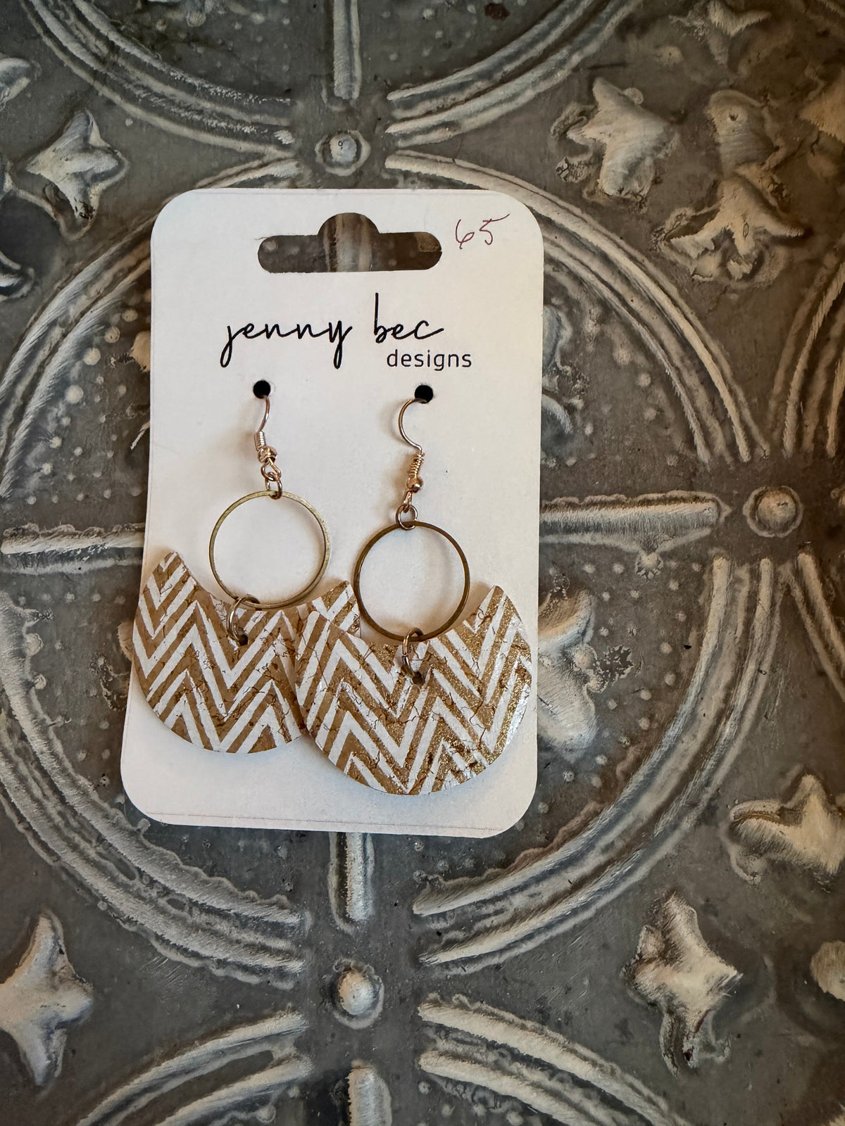 Earring #65