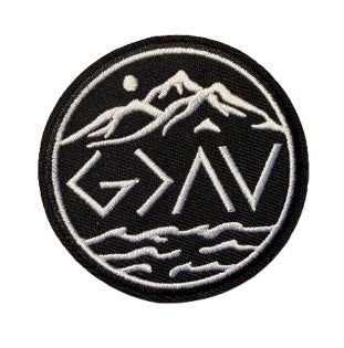 God Is Greater Patch